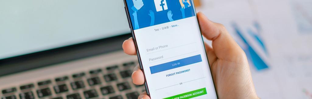 créer un compte Facebook